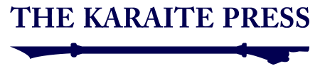 The Karaite Press