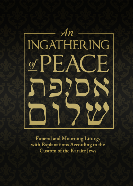 An Ingathering of Peace (Asifat Shalom)